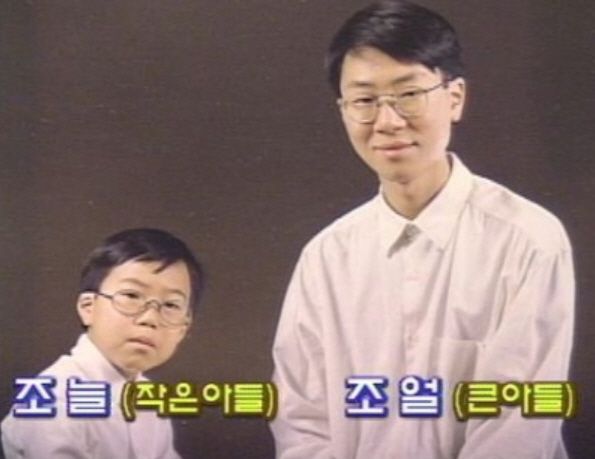 온라인 커뮤니티