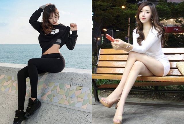 온라인 커뮤니티