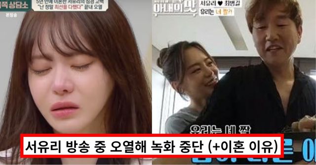 온라인 커뮤니티