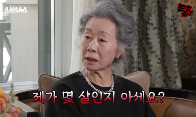 SBS 웹예능 '문명특급'