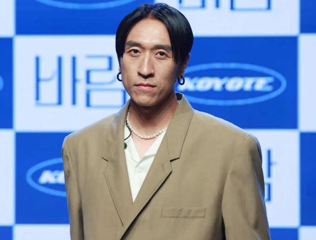 온라인 커뮤니티