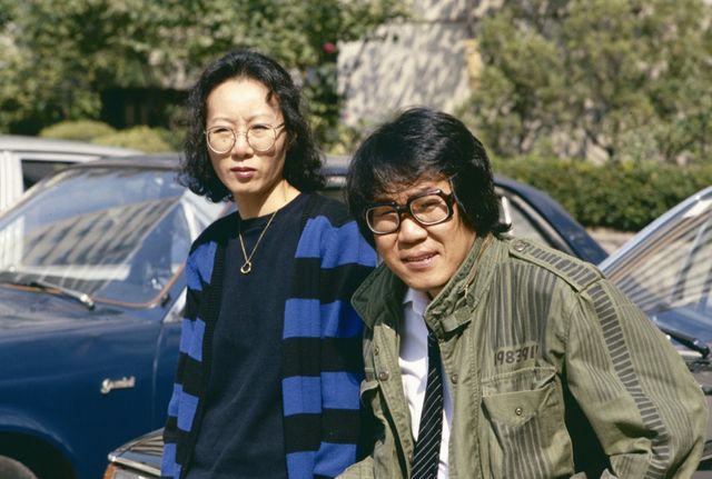 온라인 커뮤니티