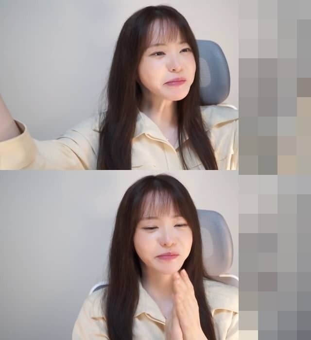 서유리 라이브 방송