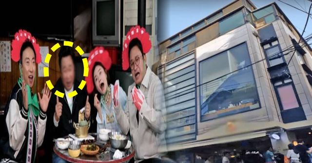 온라인 커뮤니티