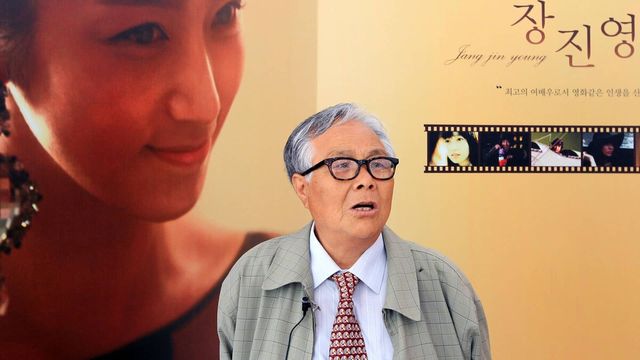 온라인 커뮤니티