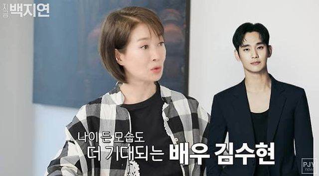 유튜브 채널 '지금 백지연'