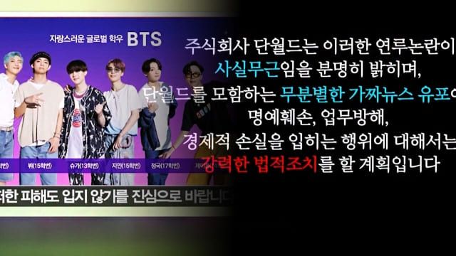 온라인 커뮤니티