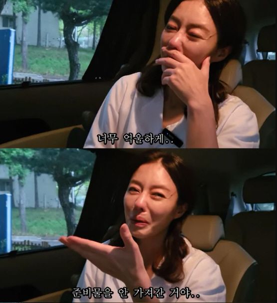 이지현 유튜브 채널