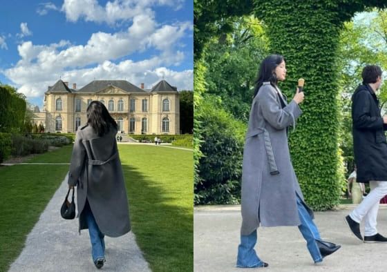 온라인 커뮤니티