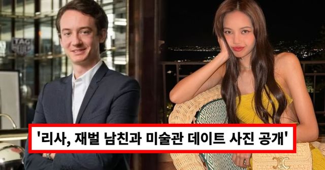 온라인 컴뮤니티