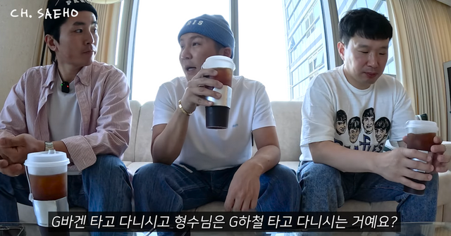 조세호 유튜브 채널