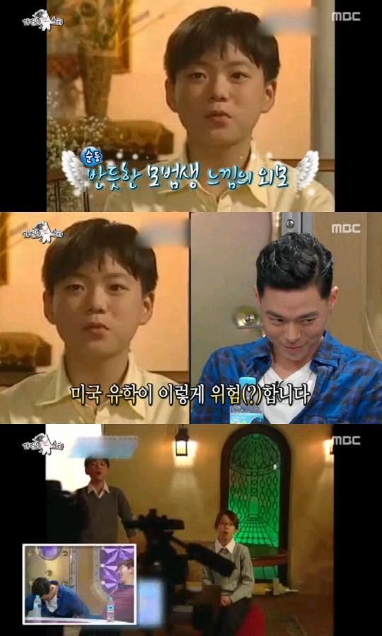 &nbsp;MBC 라디오스타