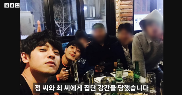 BBC NEWS 코리아 유튜브 채널&nbsp;