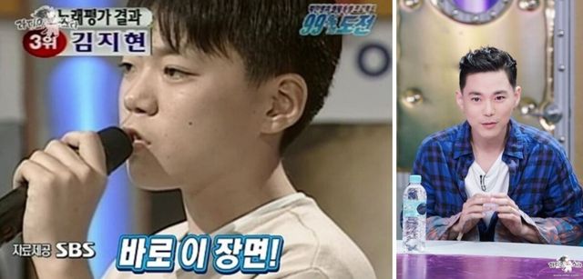 &nbsp;MBC 라디오스타