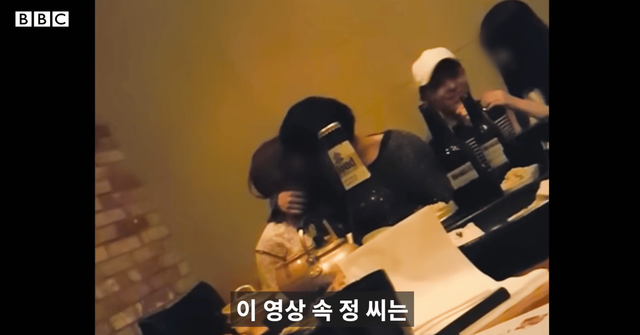 BBC NEWS 코리아 유튜브 채널&nbsp;