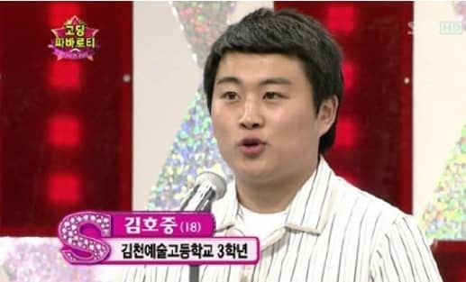 온라인 커뮤니티