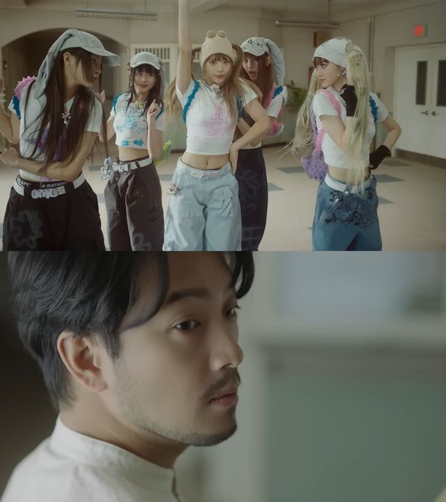 뉴진스 OMG 뮤비