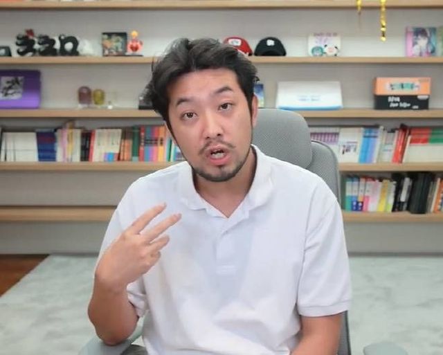 침착맨 개인 방송