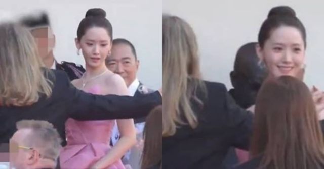 온라인 커뮤니티