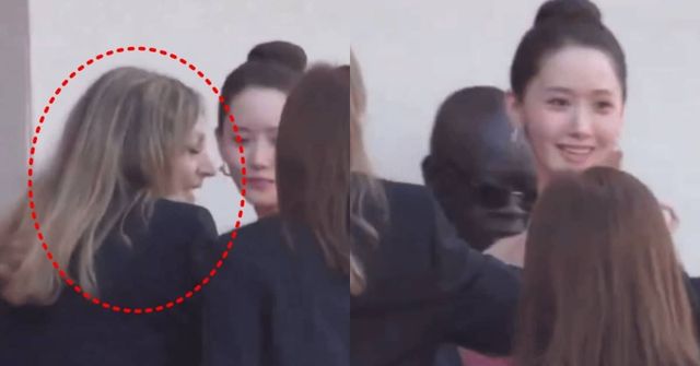 온라인 커뮤니티