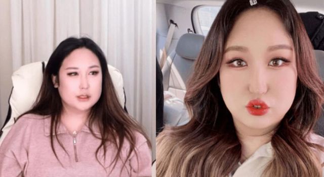 온라인 커뮤니티