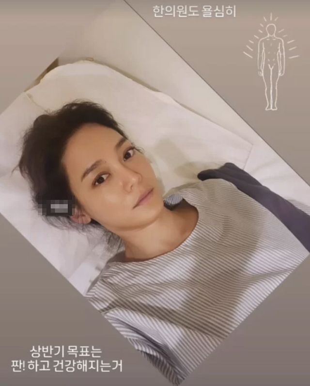 안현모 인스타그램