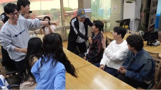 MBC '놀면 뭐하니?'