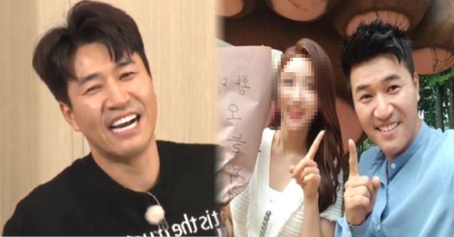 온라인 커뮤니티