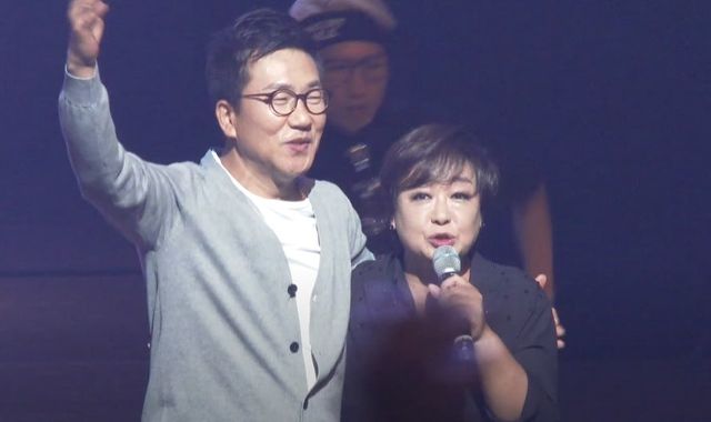 온라인 커뮤니티