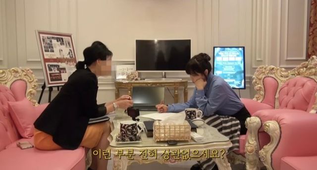 유튜브 채널 '나도최강희'