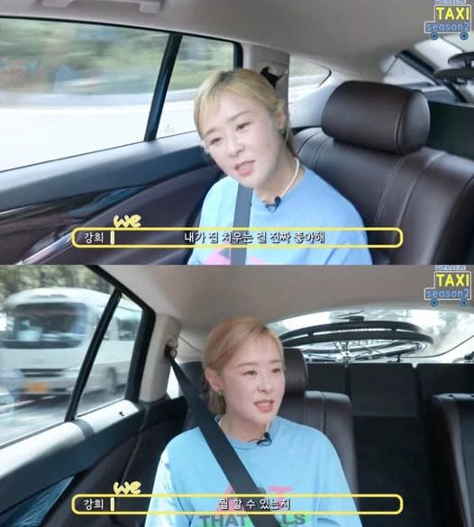 '유튜브 위라클 택시2'