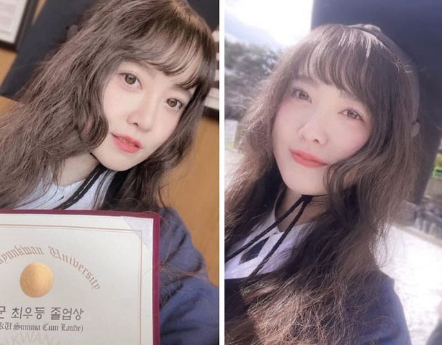 온라인 커뮤니티