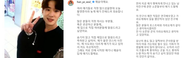 온라인 커뮤니티