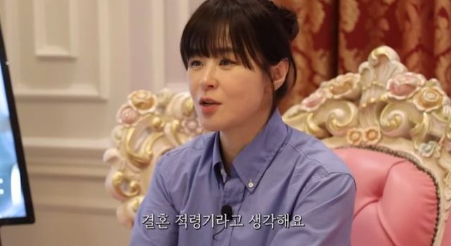 유튜브 채널 '나도최강희'