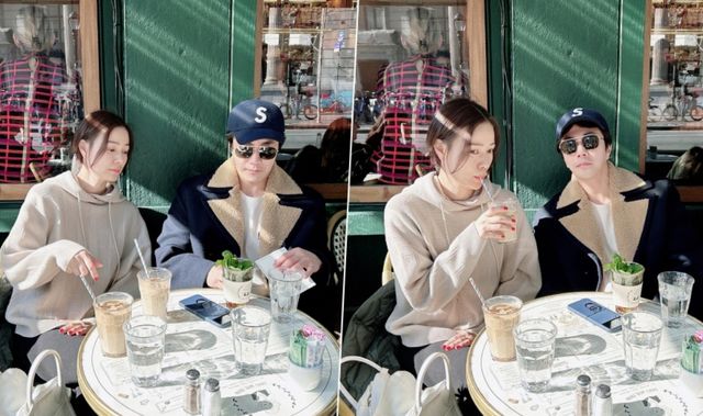 온라인 커뮤니티