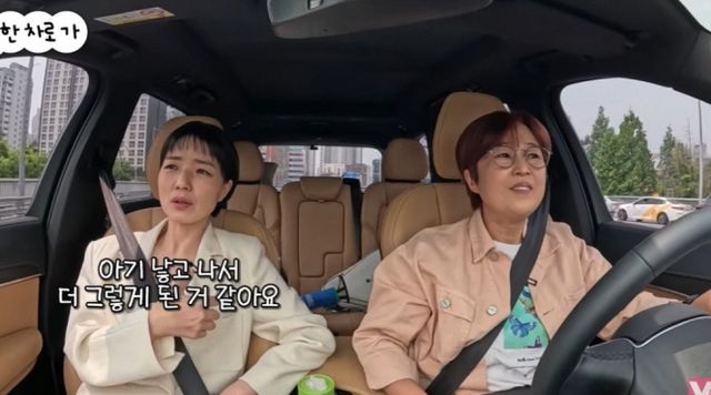 유튜브 채널 '비보티비'