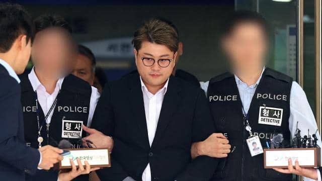 온라인 커뮤니티