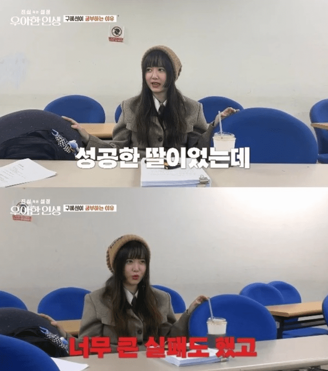 사진=tvN​