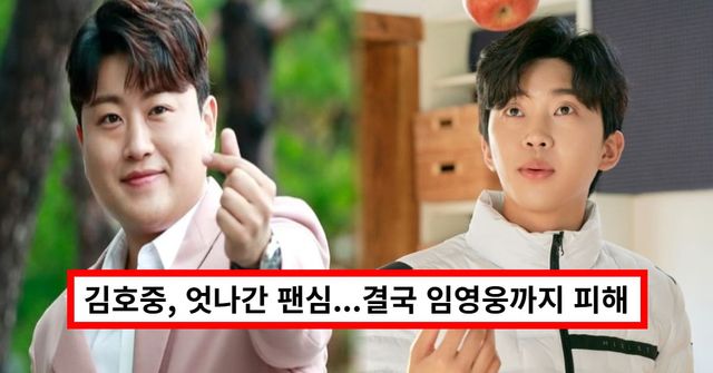 온라인 커뮤니티