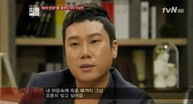 tvN '백지연의 피플 인 사이드'