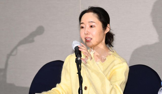 온라인 커뮤니티