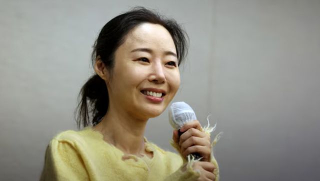 온라인 커뮤니티