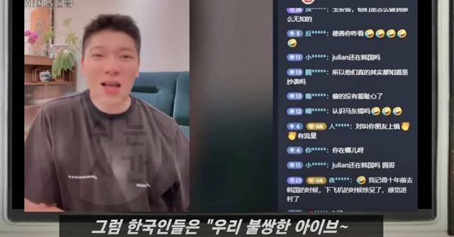 유튜브 '쉬는 시간'