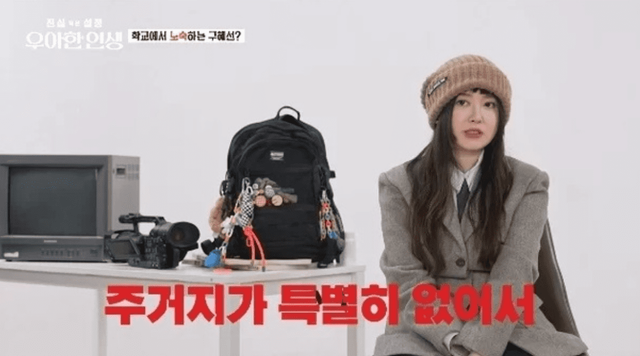 사진=tvN​