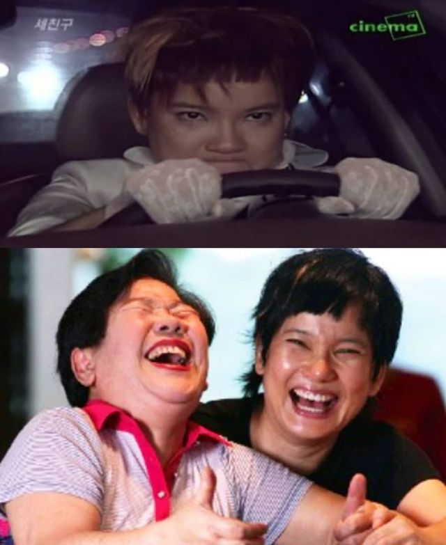 온라인 커뮤니티