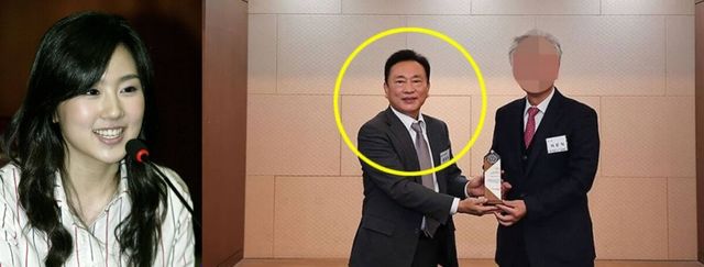 온라인 커뮤니티