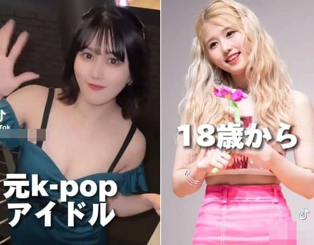 온라인 커뮤니티