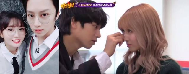 온라인 커뮤니티