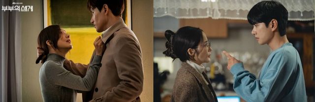 JTBC '부부의 세계', tvN 내 남편과 결혼해줘'