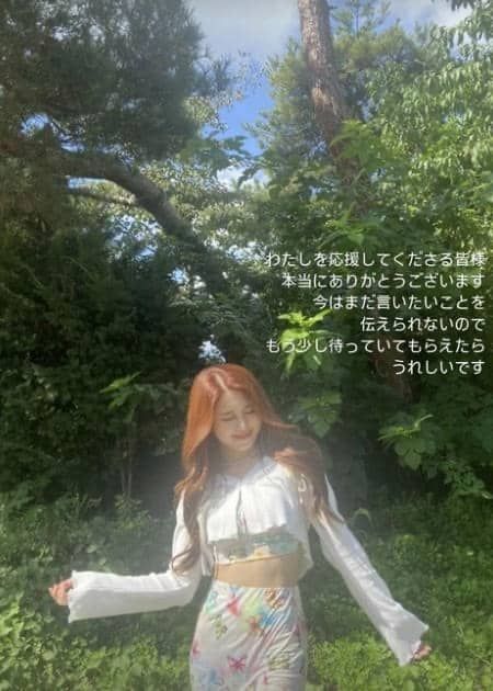 하루 인스타그램